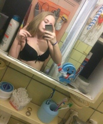 Альвина